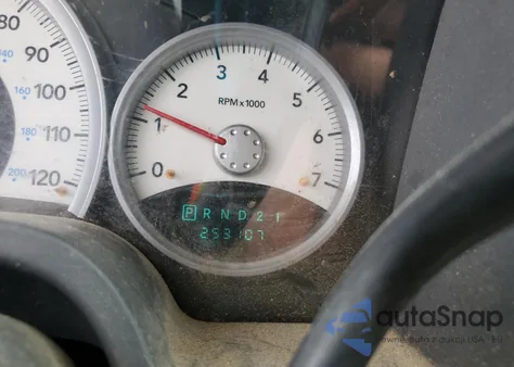 2007 Dodge Dakota Quad Slt z USA, uszkodzony, nr VIN 1D7HE48K37S192505